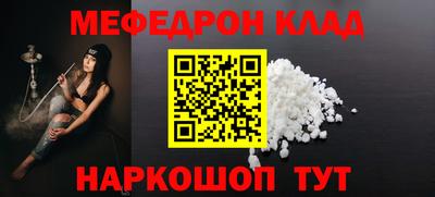 мдпв Бузулук