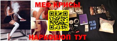 мдпв Бузулук