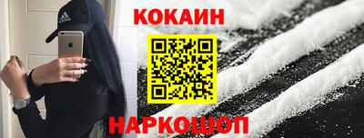 ECSTASY Бугуруслан