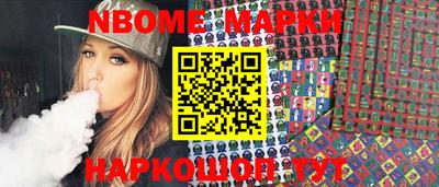 MDMA Будённовск