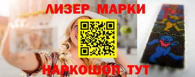 MDMA Будённовск
