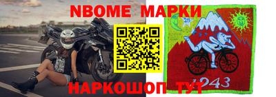 мдпв Бузулук