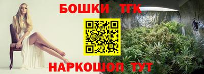 MDMA Будённовск