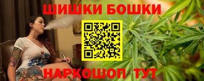 MDMA Будённовск