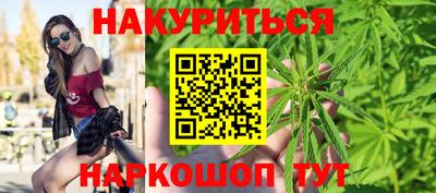 MDMA Будённовск