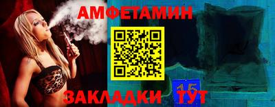 MDMA Будённовск