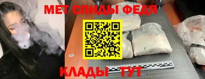 мдпв Бузулук