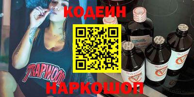 MDMA Будённовск