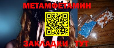 мдпв Бузулук