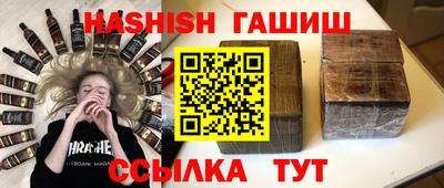 MDMA Будённовск