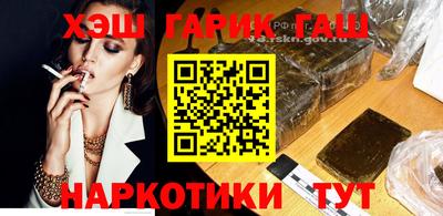 ECSTASY Бугуруслан
