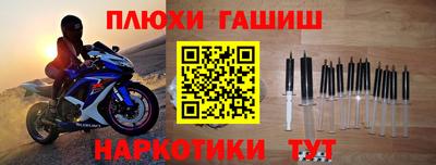 ECSTASY Бугуруслан