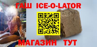 MDMA Будённовск