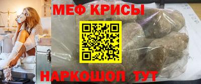 мдпв Бузулук