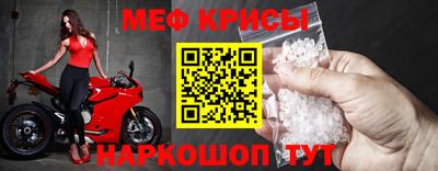 ECSTASY Бугуруслан