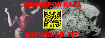 MDMA Будённовск