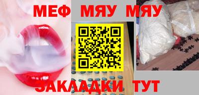 ECSTASY Бугуруслан