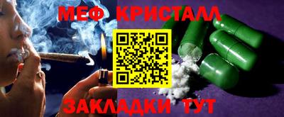 мдпв Бузулук